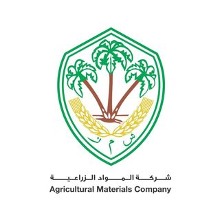 Agricultural Materials Company Ltd