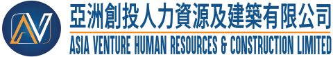 Asia Venture Human Resources 