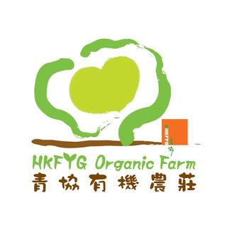 The HKFYG Organic Farm