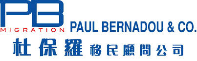 Paul Bernadou